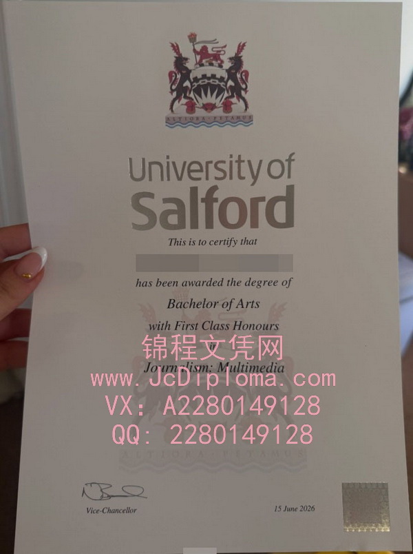 萨尔福大学学士文凭样本|购买萨尔福大学毕业证|萨尔福大学文凭定制