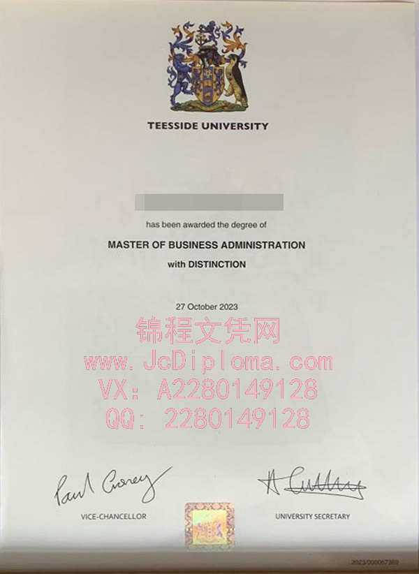 提赛德大学硕士文凭样本|购买提赛德大学毕业证|提赛德大学文凭定制