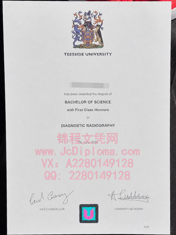 提赛德大学学士文凭样本|购买提赛德大学毕业证|提赛德大学文凭定制