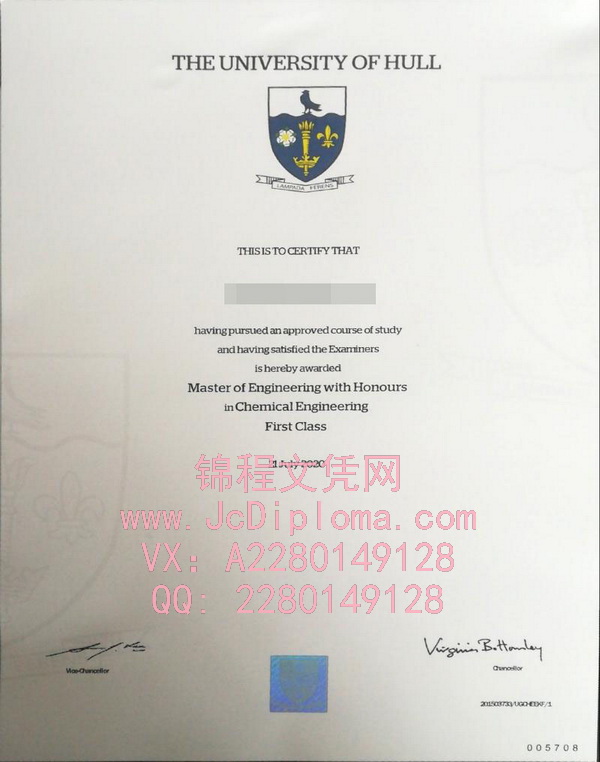 赫尔大学硕士文凭样本|购买赫尔大学毕业证|赫尔大学文凭定制