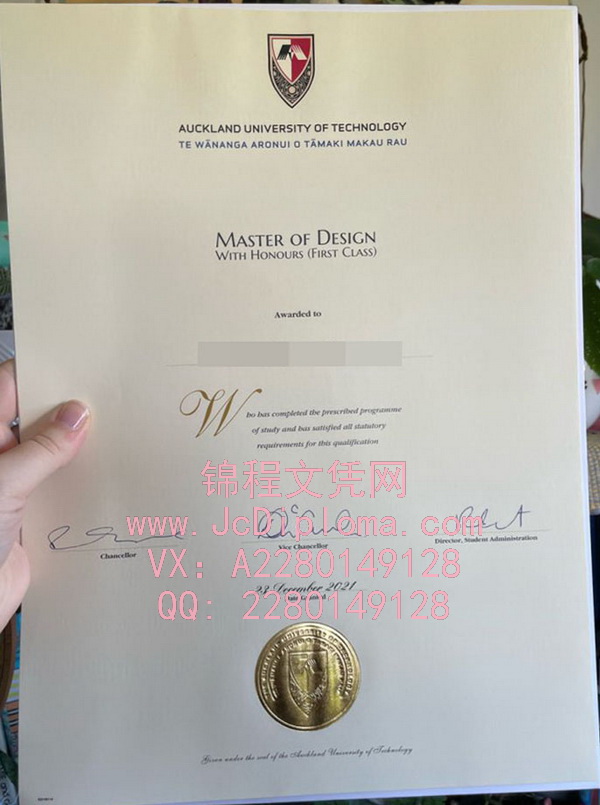 奥克兰理工大学硕士文凭样本|购买奥克兰理工大学毕业证|奥克兰理工大学文凭定制