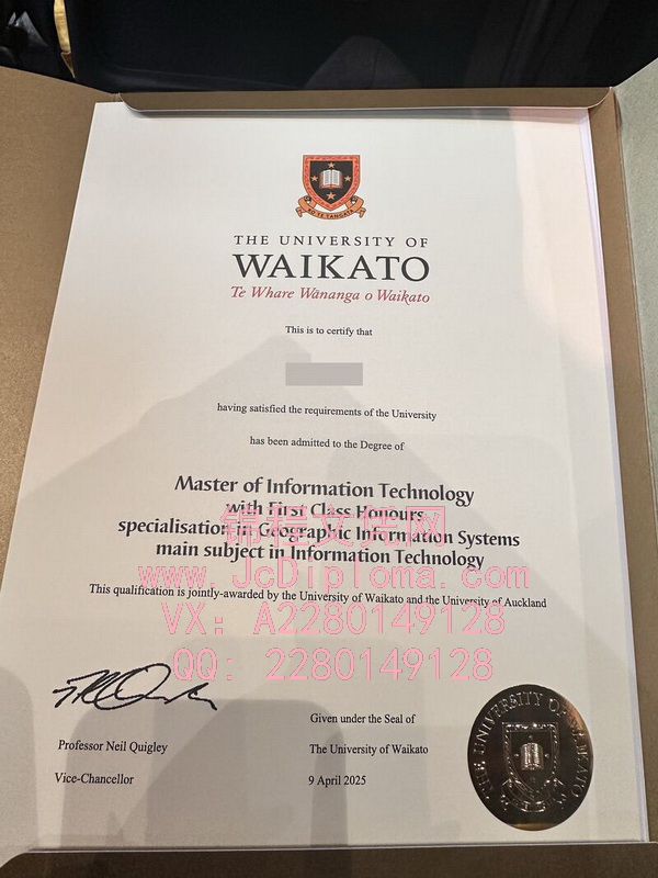 怀卡托大学硕士文凭样本|购买怀卡托大学毕业证|怀卡托大学文凭定制
