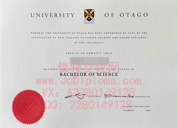 奥塔哥大学学士文凭样本|购买奥塔哥大学毕业证|奥塔哥大学办理文凭