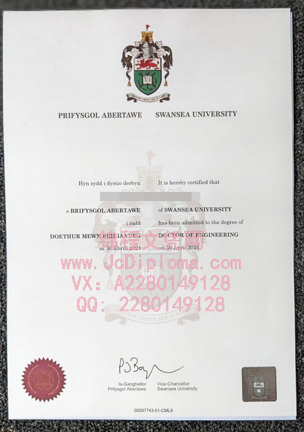 斯旺西大学博士文凭样本|购买斯旺西大学毕业证|斯旺西大学文凭定制