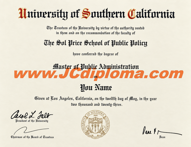 南加州大学定制文凭样本University of Southern California