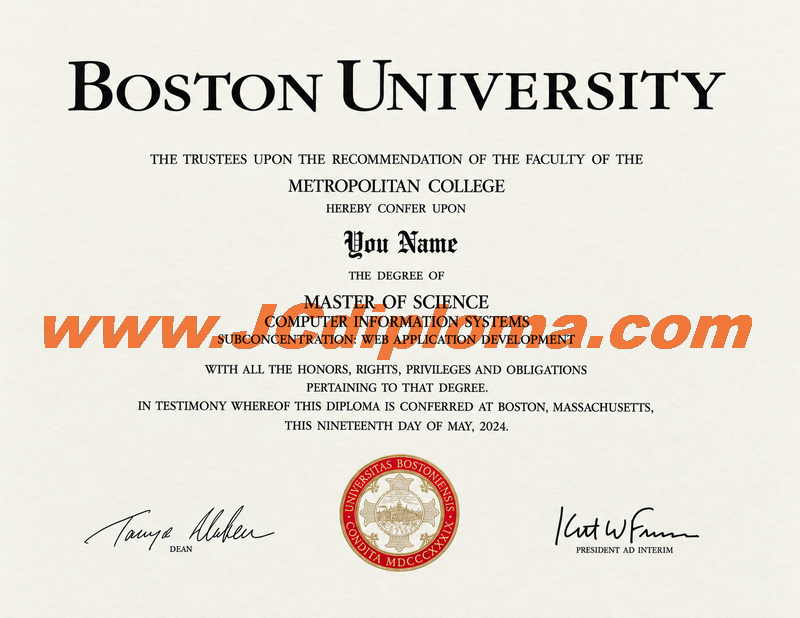 波士顿大学定制文凭样本Boston University