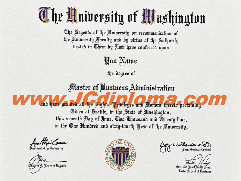 华盛顿大学定制文凭样本University of Washington