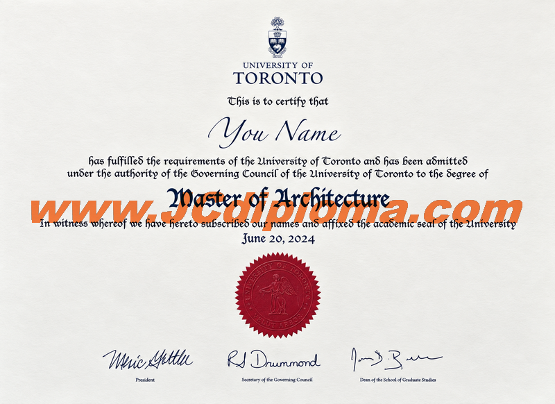 多伦多大学定制文凭样本University of Toronto