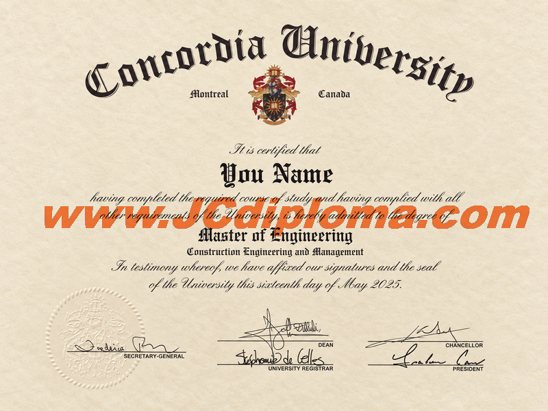 康考迪亚大学定制文凭样本Concordia University