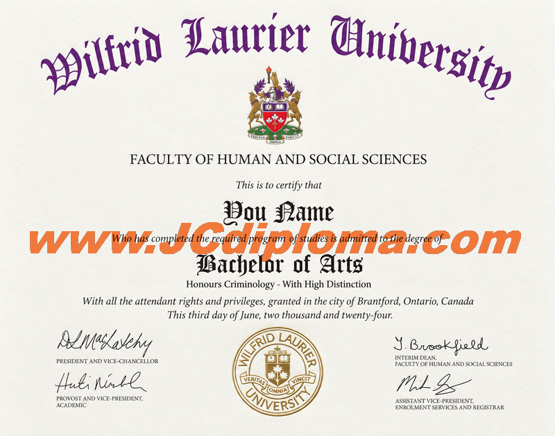 劳里埃大学定制文凭样本Wilfrid Laurier University