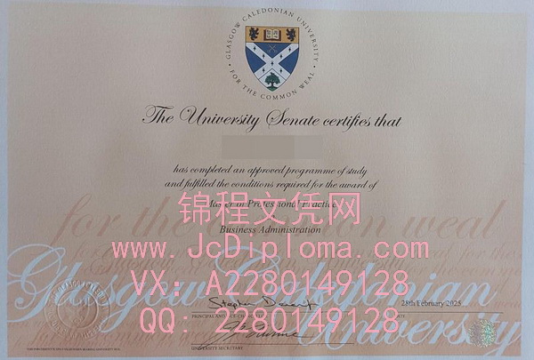 格拉斯哥卡利多尼亚大学硕士文凭样本|购买格拉斯哥卡利多尼亚大学毕业证|格拉斯哥卡利多尼亚大学文凭定制