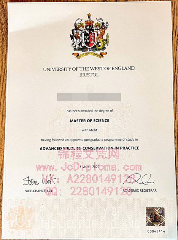 西英格兰大学硕士文凭样本|购买西英格兰大学毕业证|西英格兰大学文凭定制