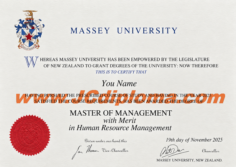 梅西大学定制文凭样本Massey University