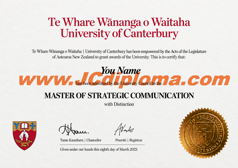 坎特伯雷大学定制文凭样本University of Canterbury