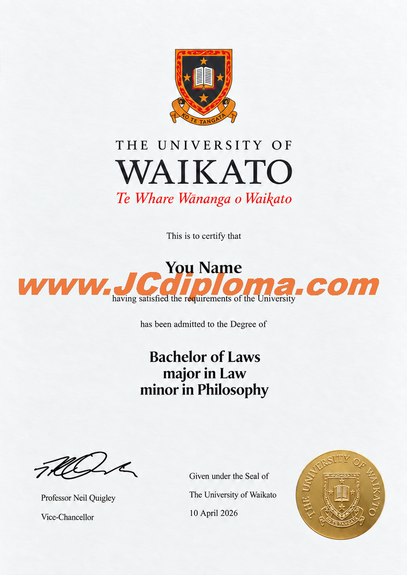 怀卡托大学定制文凭样本University of Waikato