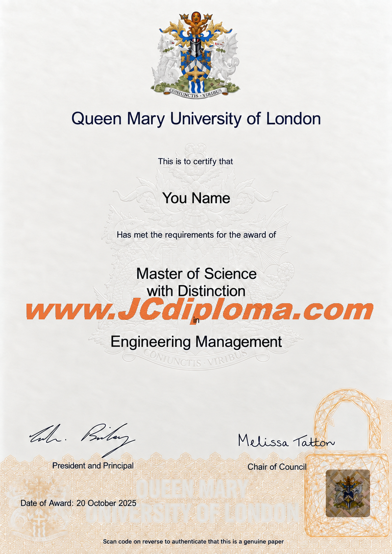 伦敦玛丽女王大学定制文凭样本Queen Mary University of London