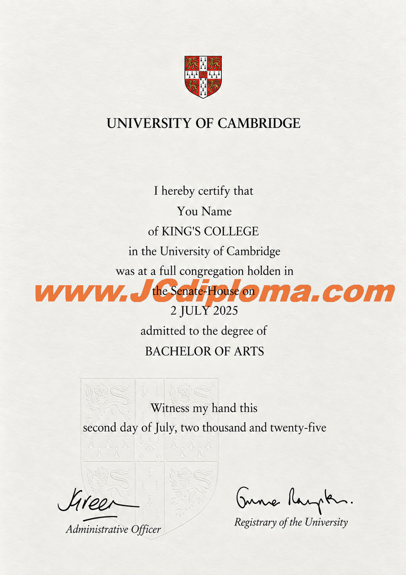 剑桥大学定制文凭样本University of Cambridge