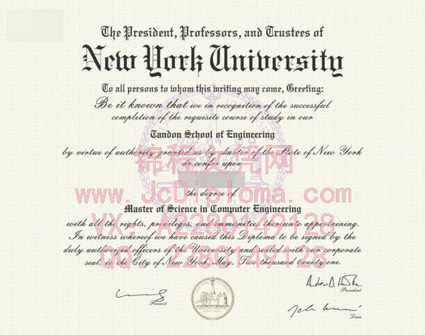 纽约大学文凭New York University